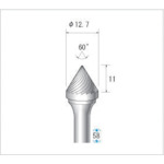 ナカニシ　超硬カッター　テーパー（シングルカット）刃径12．7mm　刃長11mm