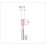 ナカニシ　軸付砥石（1Pk（袋）＝10本）粒度80　ピンク　円筒　外径3．5mm