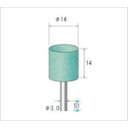 ナカニシ　軸付砥石（1Pk（袋）10本）粒度100　グリーン　円筒　外径14mm