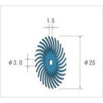 ナカニシ　フェザーゴム砥石　（1Pk（袋）＝10本入）