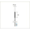 ナカニシ　インサイドブラシ　（1Pk（袋）＝2本入）