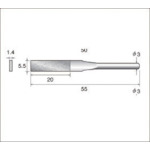 ナカニシ　電着ダイヤモンドヤスリ（軸径3mm）全長55mm刃長20mm刃幅5．5mm