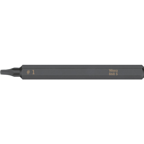 Wera　貫通専用差替ビット　SQ1