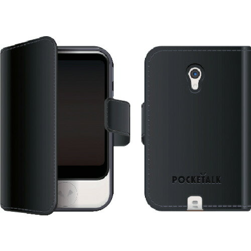 ソースネクスト　POCKETALK　（ポケトーク）　S　専用手帳型ケース　ブラック　PTS...