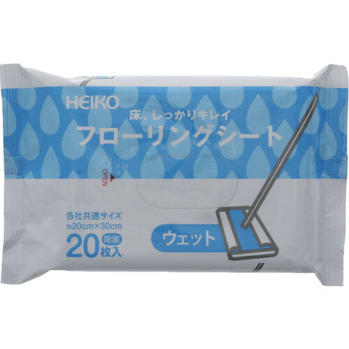 ���⥸�ޡ��ե�������Ѥ��ݽ������ȡ������åȥ����ס�20������