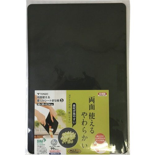 商品画像1