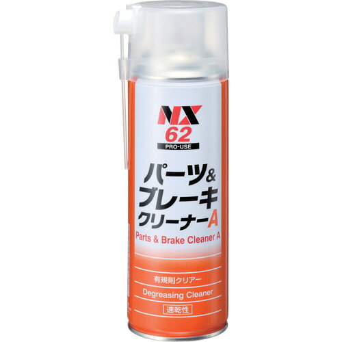 イチネンケミカルズ　パーツ＆ブレーキクリーナーA　500mL