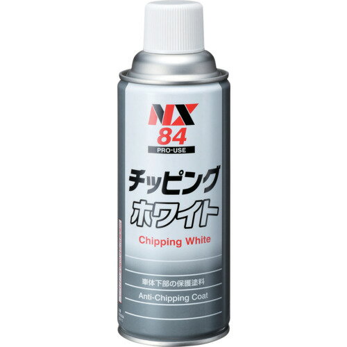 イチネンケミカルズ　チッピング　ホワイト　420mL