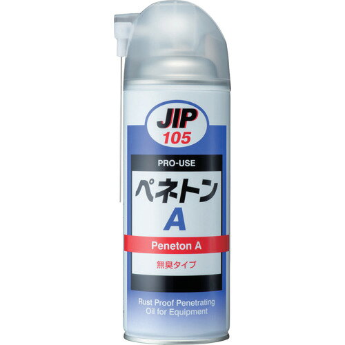 【特長】●設備用防錆浸透油●無臭タイプ、2wayノズル採用、逆さ吹き可能。●防錆効果を上げた処方で、他の浸透油と比べ長期防錆が可能。●錆びついて固着したボルト、ナット等に塗布すれば浸透して動きやすくなります。●水置換性があります。●水濡れまたは湿って動かなくなった電気系統の性能回復に役立ちます。●シリコーンオイルを含みません。【用途】●錆びたり、焼付いて固着したボルト、ナット等のゆるめに。●金属製品の潤滑、防錆【仕様】●色：淡黄色透明●容量(ml)：420●容量(L)：0.42【材質／仕上】●ラノリンワックス、脂肪酸エステル、炭化水素系溶剤、防錆剤、酸化防止剤