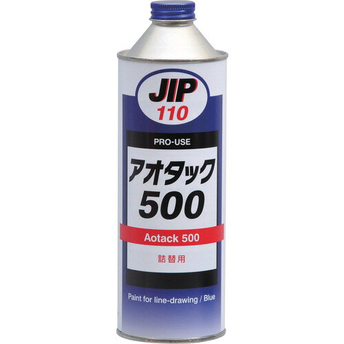 【特長】●精密ケガキ用塗料／ブルー●密着性が優れており、あらゆる金属表面やガラス等に使用できます。●膜厚はμm単位（0.005mm）の厚さなので、精密、鮮明なケガキができます。●乾きが速く（1分以内）、待ち時間を短縮できます。●エアゾール式（青ニススプレー）とハケ塗りタイプ（アオタック50）があります。●※アオタック50の液補充はアオタック500にてお願いします。【用途】●機械、電気機器、機器、部品、金属等の金属研磨表面のケガキ【仕様】●色：青色●容量(ml)：500●タイプ：ケガキ剤【材質／仕上】●酢酸エチル、酢酸n-ブチル、エチルアルコール、1-ブタノール、合成樹脂、フタル酸ジイソノニル、青色染料