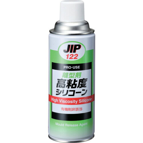 【特長】●離型剤　高粘度シリコーン●高粘度シリコーンを使用、持続性に優れます。●熱可塑性・熱硬化性樹脂ともに使用できます。●ゴム成型品の離型に使用できます。●熱安定性に優れます。●（耐熱200〜250℃）【用途】●PE、PP、PS、ABS、AS、PMMA、PC、ナイロン、ポリアセタール等の熱可塑性樹脂●フェノール、ユリア、メラミン、エポキシ、不飽和ポリエステル等の熱硬化樹脂【仕様】●色：無色●容量(ml)：420【材質／仕上】●シリコーンオイル、脂肪族系炭化水素