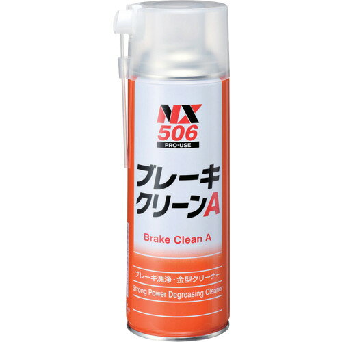 【特長】●強力脱脂洗浄剤です。●エアゾール式洗浄剤の中でも強力な洗浄性があります。●速乾燥性ではないので油汚れに対して浸透していき、少量でも洗浄できます。●洗浄力が強いので、樹脂、ゴム製品、塗装面の洗浄はできません。●グリコール系のブレーキオイルも分離することなく混和し、きれいに洗浄できます。●マジック等油性インキも除去できます。【用途】●自動車・フォークリフト等、ブレーキ周りの洗浄に。●金属部品の脱脂洗浄●配管やモーターなどの油汚れの除去●金属面のマーキング塗料、マジックインキ等の除去●チェーンの油汚れ落とし【仕様】●色：無色-微淡黄色●容量(ml)：500【材質／仕上】●トルエン、n-へキサン、IPA、アセトン、香料