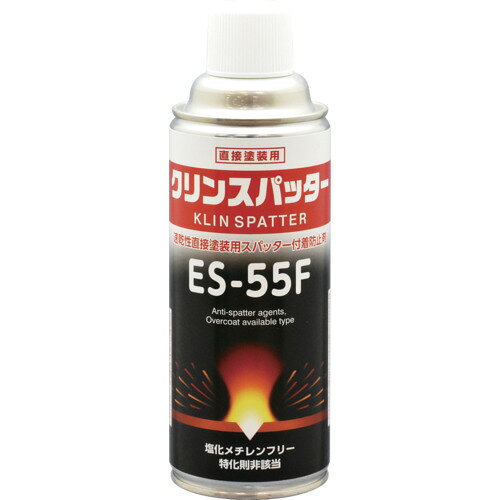 【特長】●クリンスパッター　直接塗装タイプ●溶接後、硬化被膜を形成し塗装前に洗浄する必要がなく直接塗装できます。●一般的にSS（鉄）用スパッター付着防止剤。●塩化メチレンフリー。●特化則非該当。【用途】●溶接時のスパッター付着防止【仕様】●色：淡黄色●容量(ml)：420●原液量(L)：0.42【材質／仕上】●トルエン、酢酸エチル、シクロヘキサン、酢酸ブチル、合成樹脂