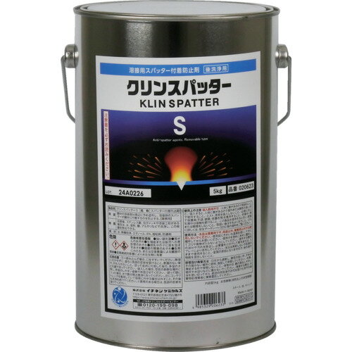 イチネンケミカルズ　クリンスパッター　S　5Kg