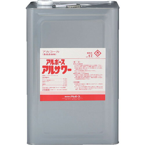 アルボース　アルサワー　17L