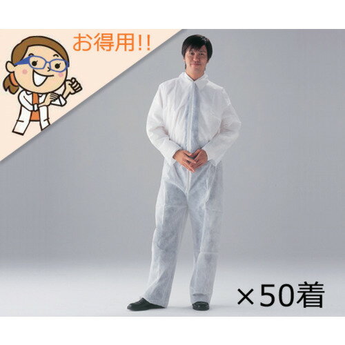 Work Clothes - AS　ディスポつなぎ服CN401A−M　（50枚入）