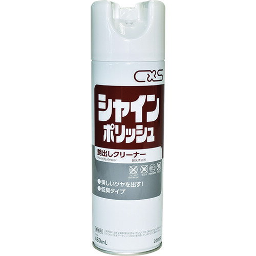 �����Х������������ѥ�å��������㥤��ݥ�å��塡480ml