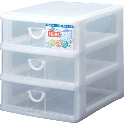 Mini Chest - SANKO　pla　177667　エルピス　AF−403　W　ホワイト