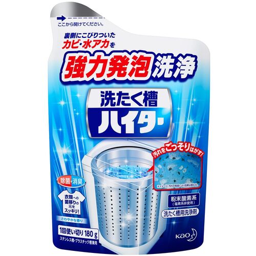 【特長】●洗たく槽の裏側にこびりついたカビ・水アカを強力発泡洗浄します。●つけおきだから強力発泡成分が洗たく槽のすき間までいきわたり、汚れをみるみる洗浄します。●ツンとしたニオイが気にならない粉末酸素系（塩素系非使用）。【用途】●高水位までぬるま湯（水）をはった洗たく機に全量180gを入れ、2〜3分運転して溶かし、約2時間放置後、標準コース（洗たく・すすぎ・脱水）で運転する。●全自動洗たく機専用。（9kgの洗たく機まで対応可）●ステンレス槽／プラスチック槽どちらにも。●1回使い切りタイプ。【仕様】●容量(g)：180【仕様2】●洗たく槽用洗浄剤(粉末酸素系)【材質／仕上】●成分:界面活性剤（アルカノイルオキシベンゼンスルホン酸ナトリウム）、発泡剤（過炭酸ナトリウム）、炭酸塩（30％）、防錆剤、安定化剤【注意】●ドラム式洗たく機、二槽式洗たく機には使用できません。（つけおきが充分にできないため。）●効果が落ちるので、塩素系や還元系の漂白剤と併用・混合しない。