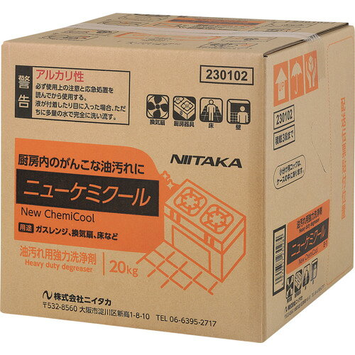 ニイタカ　ニューケミクール　20Kg　BIB　（1箱入）