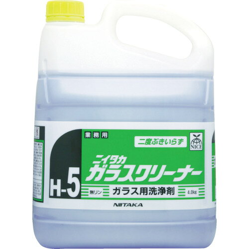 ニイタカ　ガラスクリーナー　4Kg