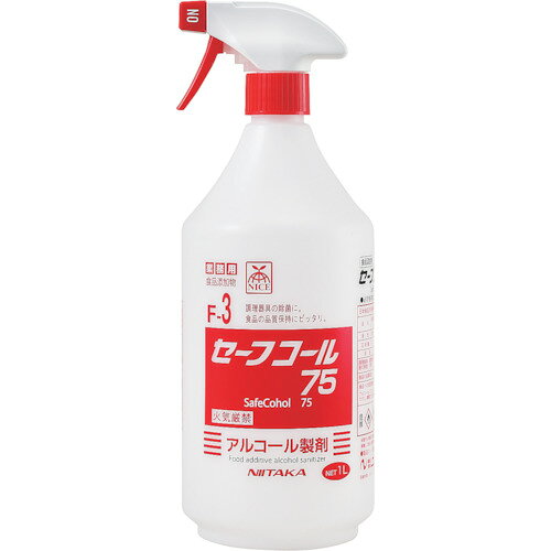 【特長】●アルコール度数75％の食品添加物タイプのアルコール製剤です。●中性なので、金属腐食も心配ありません。【用途】●厨房や設備環境の除菌用。●食品にも使用可能。【仕様】●容量(L)：1●タイプ：本体【仕様2】●液性中性、エタノール67.89%（75.0容量%）●食品添加物●本体（スプレーボトル）【材質／仕上】●エタノール●グリセリン脂肪酸エステル、グリセリン、クエン酸ナトリウム、乳酸、精製水