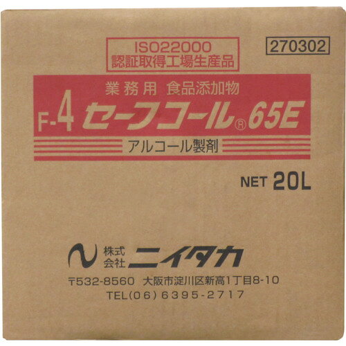 ニイタカ　セーフコール65E　20L