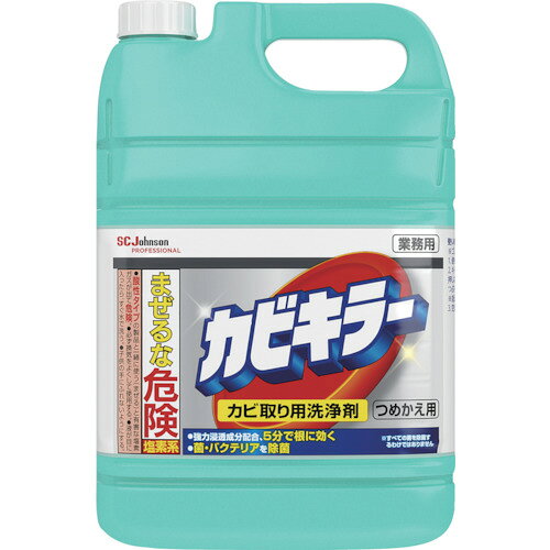 【特長】●独自の強力浸透成分で5分でカビの根に効きます。●カビだけでなく菌・バクテリアも除菌します。●カビ由来の嫌なニオイの発生も抑えます。【用途】●オフィスやホテル、福祉施設のような大浴場など塗布面積の広い清掃で大活躍に。【仕様】●容量(L)：5●容量(g)：5000●容量(ml)：5000●タイプ：詰替●液性：アルカリ性【材質／仕上】●次亜塩素酸塩、水酸化ナトリウム（0.5%）、界面活性剤（アルキルアミンオキシド）、安定化剤【セット内容／付属品】●脈動防止ノズル【注意】●酸性タイプの製品と一緒に使う（まぜる）と有害な塩素ガスが出て危険。●＜使えないもの＞砂壁、繊維壁、漆喰、布張りの壁、ユニットバスの化粧鋼板壁（磁石がつくタイプ）／ホーロー・アルミ・しんちゅう等の金属製品（サビの原因になる）／木製品