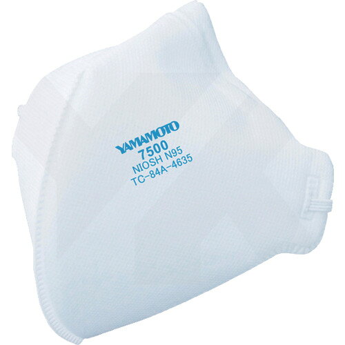 Protective Masks - 【20個セット】YAMAMOTO　N95マスク折りたたみ式
