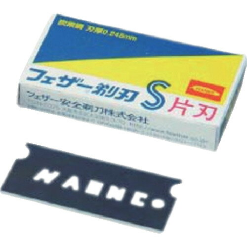 TGK　フェザー［［R下］］　替刃　青函片刃　FAS−10　10枚入り