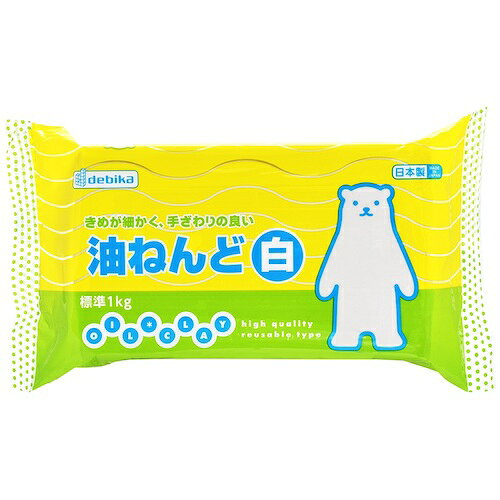 【特長】●きめが細かく、手ざわりの良い、レギュラータイプの油ねんど。【仕様】●幅(mm)：160●奥行(mm)：38●高さ(mm)：95●色：白●容量(g)：1000