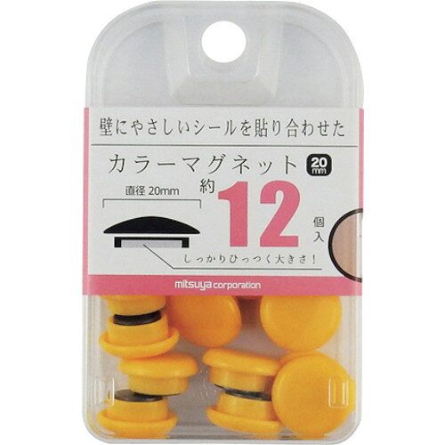 ミツヤ　カラーマグネット20mm　黄12個