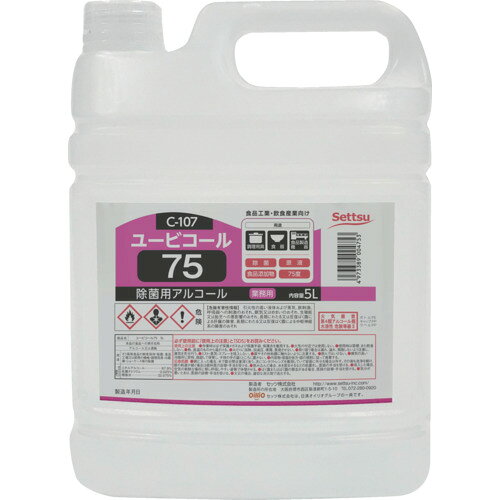 Settu　ユービコール75　5L（C−107）