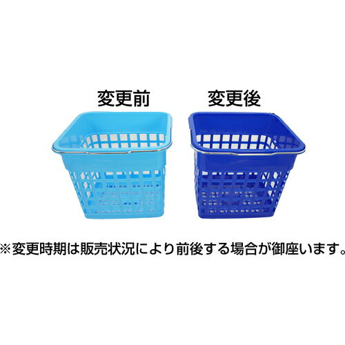 コンドル　インナーバスケットECO　BL