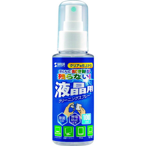 SANWA クリーニングスプレー（液晶用）