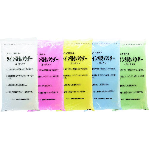 【特長】●安心して使用できる炭酸カルシウム製です。【用途】●現場での墨だし時に使用。【仕様】●幅(mm)：325●奥行(mm)：325●高さ(mm)：155●色：赤●容量(g)：15kg×1袋【仕様2】●ダストレスラインパウダー3キロ×5袋　赤【材質／仕上】●炭酸カルシム、顔料