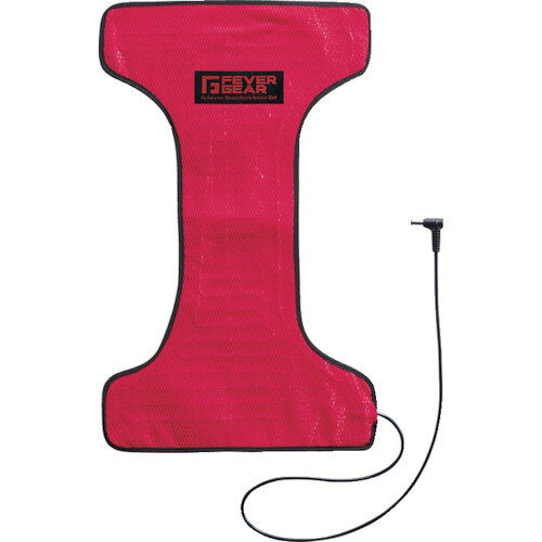 FEVERGEAR　電熱パッド　冷却服用バッテリー対応