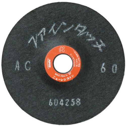 【25個セット】NRS　研磨用フレキシブル砥石　ファインタッチ　150×2×22　AC60