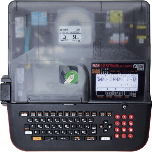 MAX　チューブマーカー　レタツイン　LM−550W3