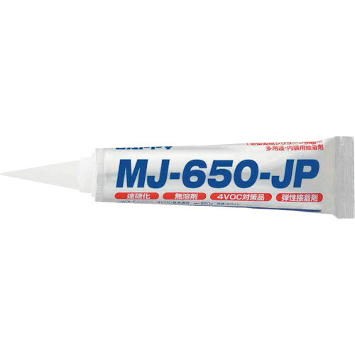 【特長】●無溶剤・一液・常温硬化の速硬化型接着剤です。【用途】●多用途・内装用接着剤。【仕様】●色：ホワイト●容量(ml)：650●使用温度範囲(℃)：5〜35●可使時間(分)：10〜35【仕様2】●健康住宅対応●4VOC基準適合●チューブタイプ【材質／仕上】●変成シリコン樹脂系
