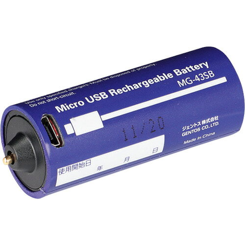 GENTOS　ハンディライト用専用充電池　MG−43SB