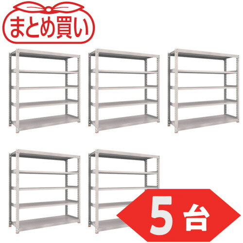 TRUSCO　【まとめ買い】スチールラック　M3型中量棚　1800X571XH1800　5段　単体　ネオグレー　5台まとめ買い