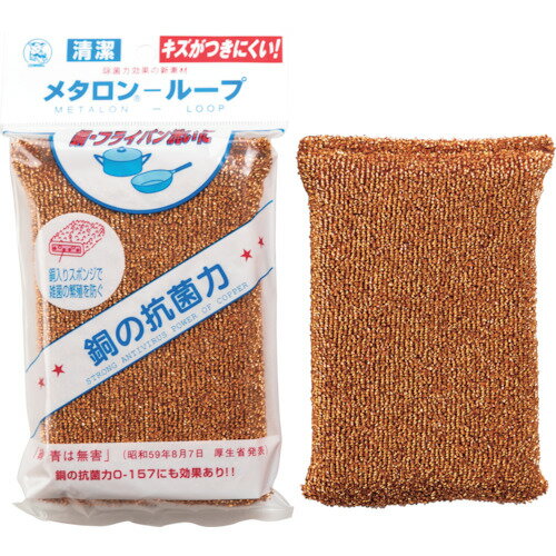 カウゼル　メタロンループ　（抗菌）