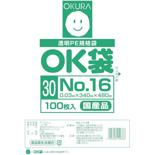 【特長】●国産のポリエチレン製規格袋です。●強度、透明性などに優れた汎用規格袋です。【仕様】●色：無色透明●縦(mm)：480●横(mm)：340●厚さ(mm)：0.03●規格(号)：16【仕様2】●国産ポリエチレン製規格袋●食品衛生法適合（ポジティブリスト適合）【材質／仕上】●低密度ポリエチレン（LLDPE）【注意】●フィルムで頭や顔を覆うと、窒息する恐れがあるので覆わないでください。