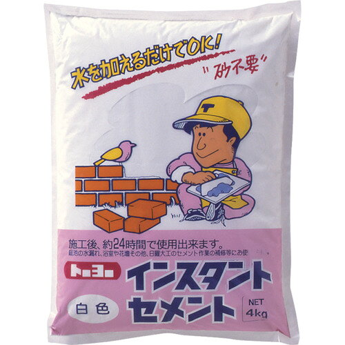 【特長】●水を加えるだけで作業ができます。【用途】●コンクリート部の修繕に。【仕様】●色：白●容量(kg)：4●硬化時間：24時間●施工面積：45cm×45cm(1cm厚)●可使時間(分)：20【材質／仕上】●セメント、砂