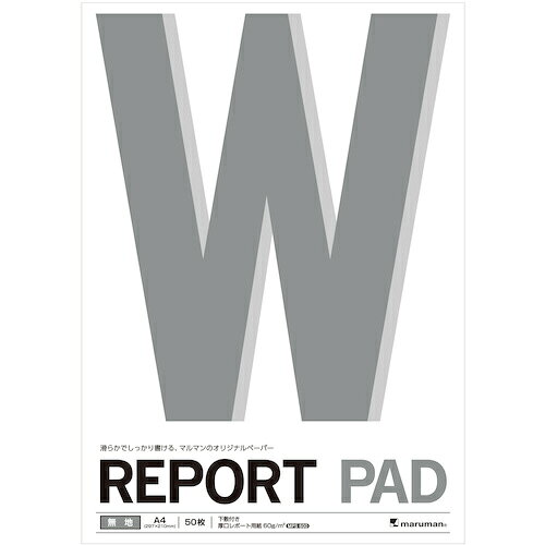 【特長】●軽くて薄い用紙は学生から社会人まで、携行にも最適です。【仕様】●用紙サイズ：A4【仕様2】●A4サイズ　レポートパッド　無地