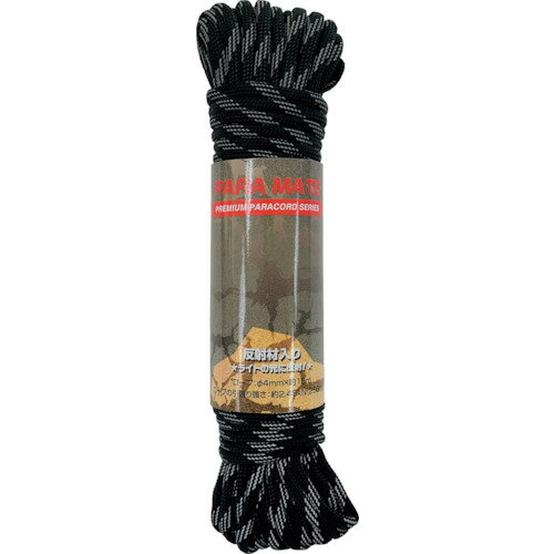 ユタカメイク　パラメイトロープ（反射タイプ）　4mm×15m　黒