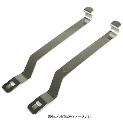【特長】●保持金具です。【仕様2】●保持金具●ソケット用アクセサリ●丸形ソケット用