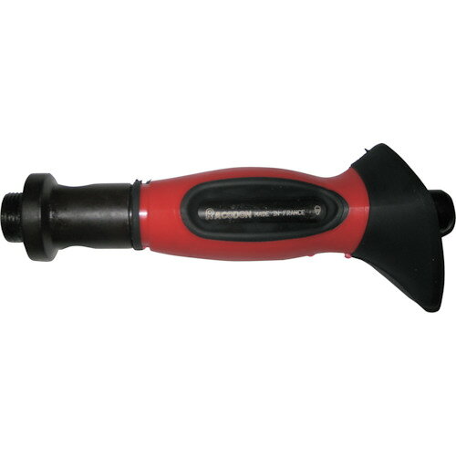 RACODON　ハンドル（RJ250P、RJ260P用）