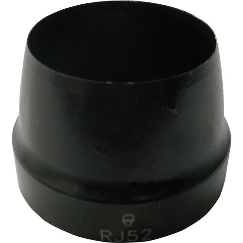 RACODON　穴あけポンチ　RJ56　56mm